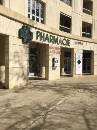 Pharmacie Pharmacie de la Grande Bibliothèque 0