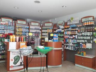 Pharmacie Pharmacie de la Serpentine 0