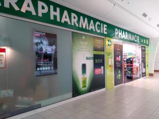 Pharmacie PHARMACIE PURPAN | Toulouse 31 0