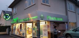 Pharmacie Pharmacie Champougny 0