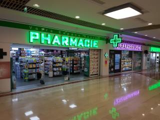 Pharmacie Pharmacie Mont d'Est au Centre Commercial des Arcades [NOISY LE GRAND] 0