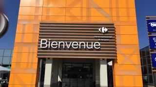 Pharmacie Centre Commercial Carrefour Saint-Jacques 0