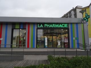 Pharmacie Pharmacie des Prés Saint Jean 0