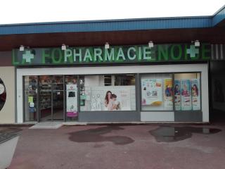 Pharmacie Pharmacie Fontaine Venoise 0