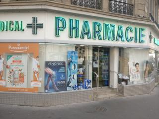 Pharmacie SNC Pharmacie Stioui 0