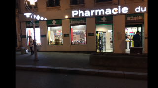 Pharmacie Pharmacie du Breuil 0