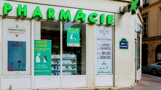Pharmacie Pharmacie Pharmavance Beaubourg 0