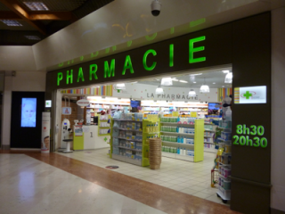 Pharmacie Pharmacie Porte de Lyon 0