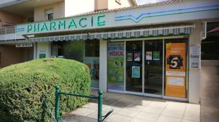Pharmacie Pharmacie du petit Rochefort 0