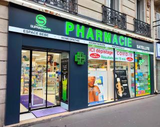 Pharmacie Pharmacie Satellite 0