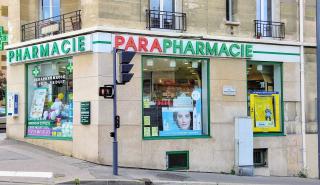 Pharmacie Pharmacie Dabi 0