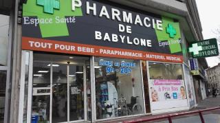 Pharmacie Pharmacie Attali, Pharmacie de Babylone 0