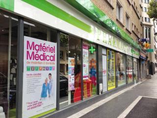 Pharmacie Grande Pharmacie de Boulogne 0