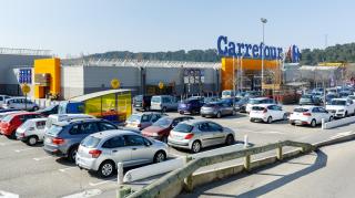 Pharmacie Centre commercial Carrefour Beaucaire 0