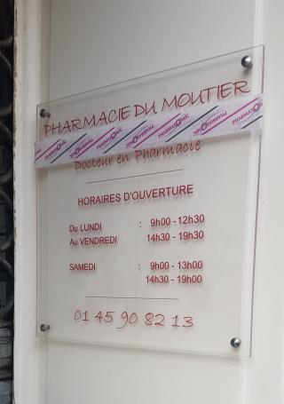 Pharmacie Pharmacie du Moutier 0