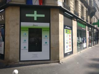 Pharmacie Pharmacie Courcelles Demours 0