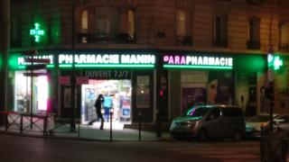 Pharmacie ✚ Pharmacie Manin des Buttes-Chaumont (Paris19) 0