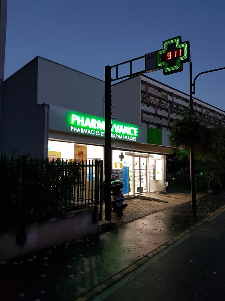Pharmacie El Ghoul