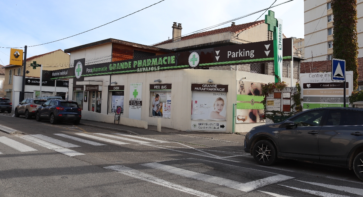 Pharmacie VERDIER