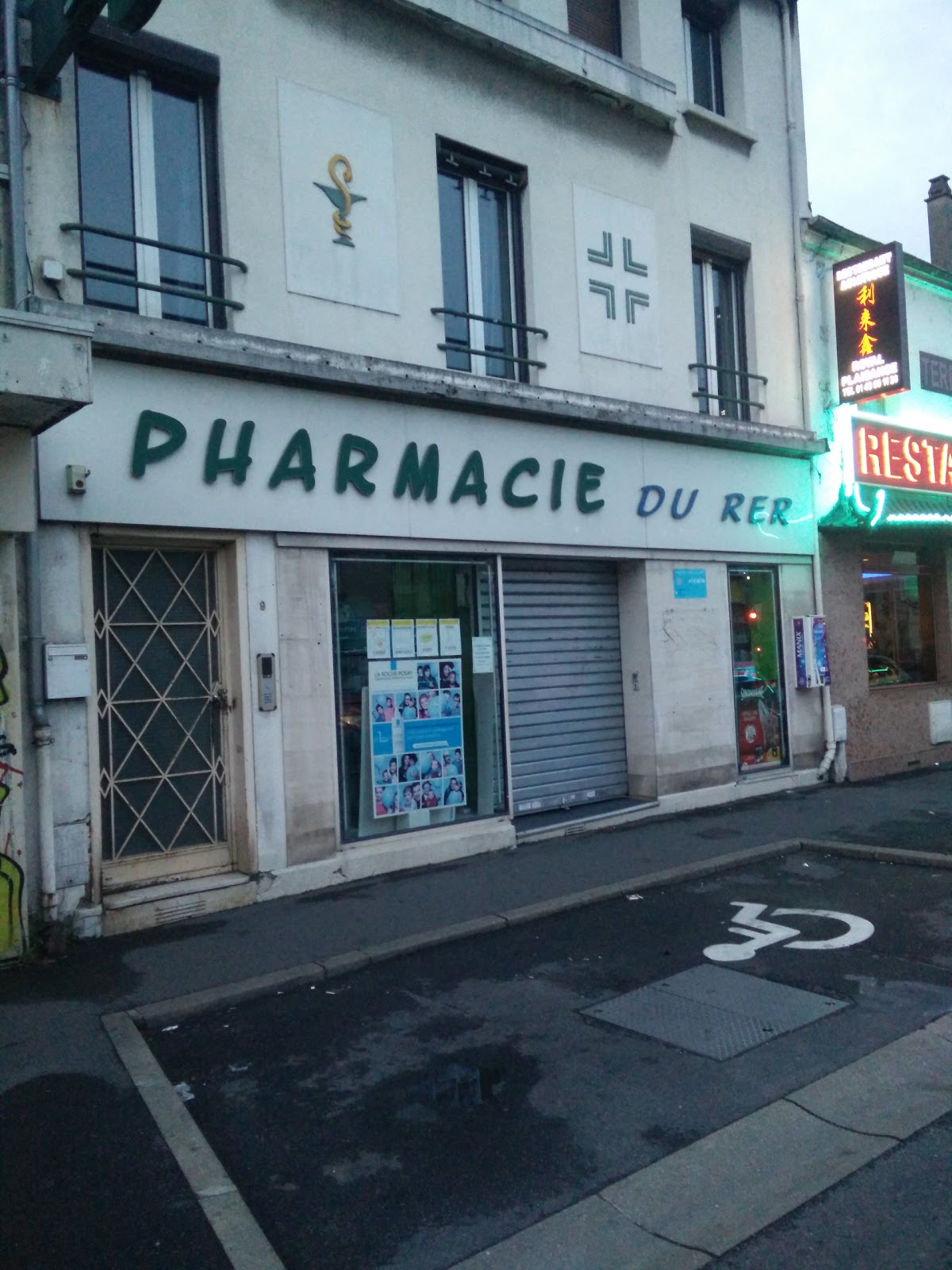 Pharmacie du RER