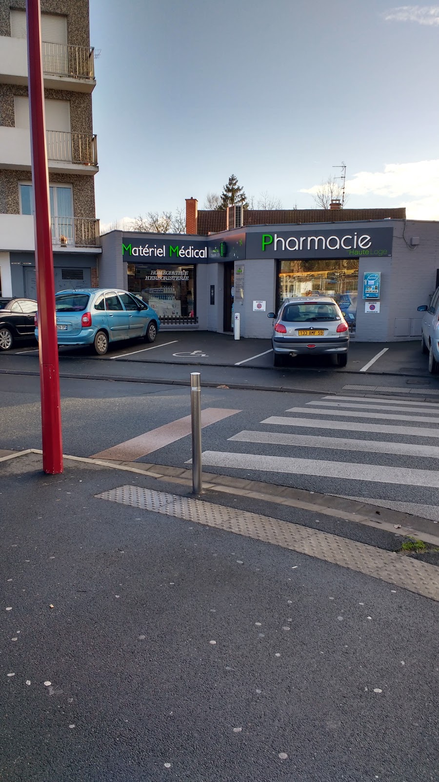 Pharmacie de la Haute Loge