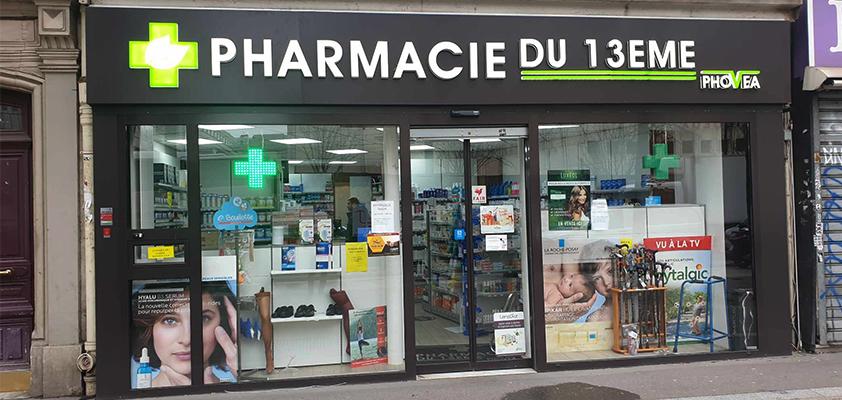 Pharmacie de garde du 13eme - Pharmacie à Paris