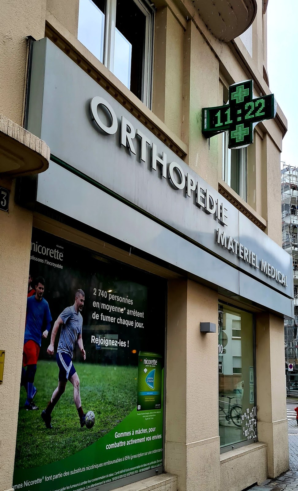 Pharmacie du Tilleul