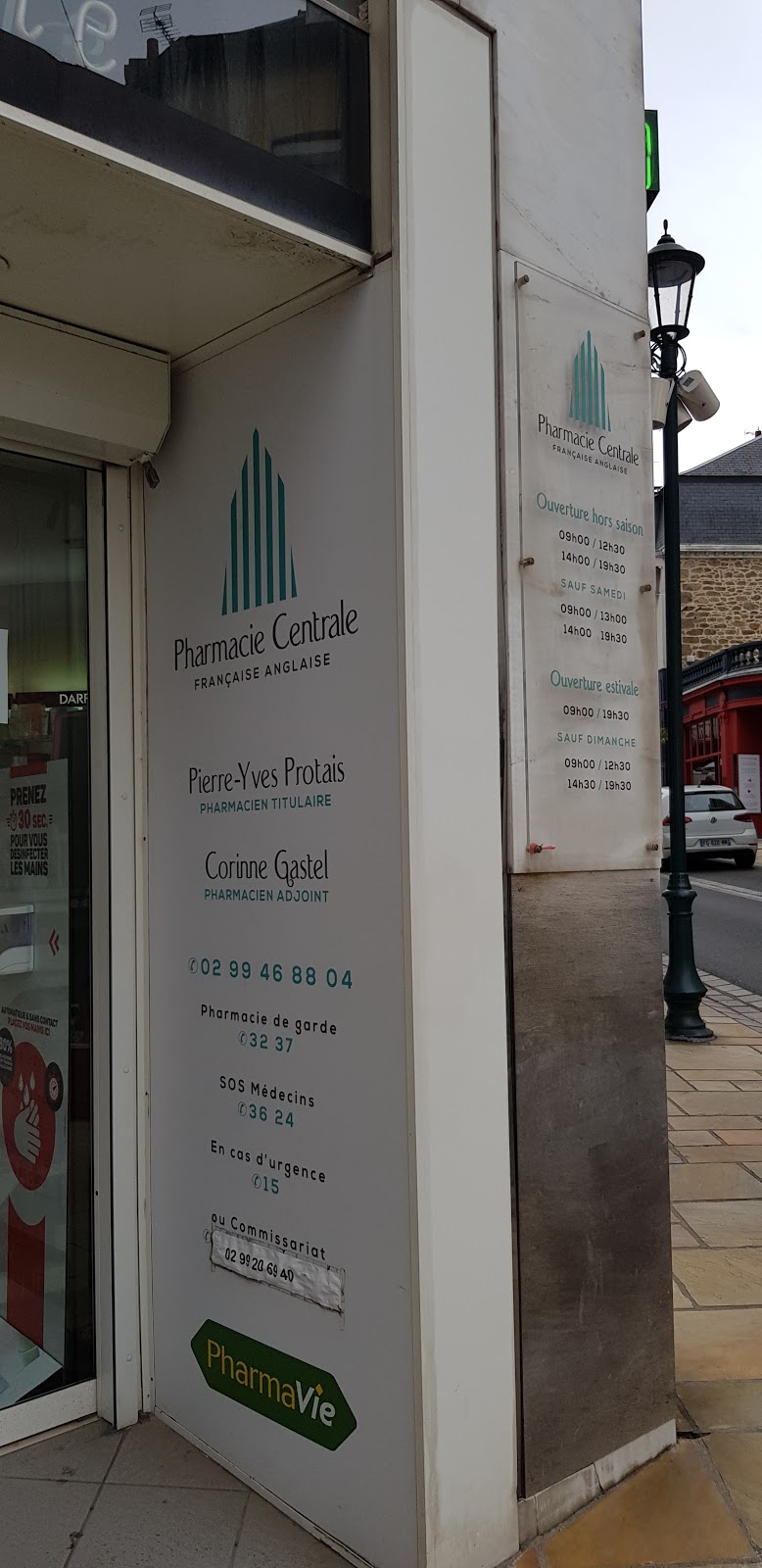 Pharmacie Centrale Française Anglaise