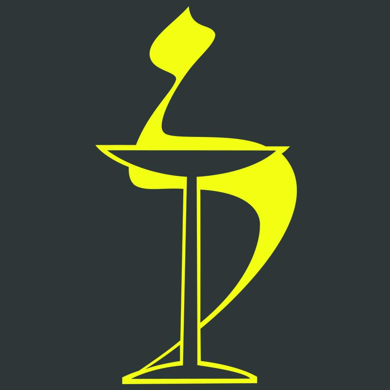 Pharmacie Saint Antoine