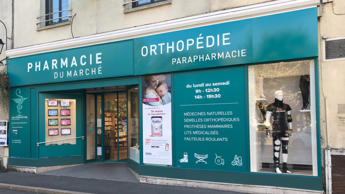💊 PHARMACIE DU MARCHÉ, Dammartin-en-Goële, Seine-et-Marne 77