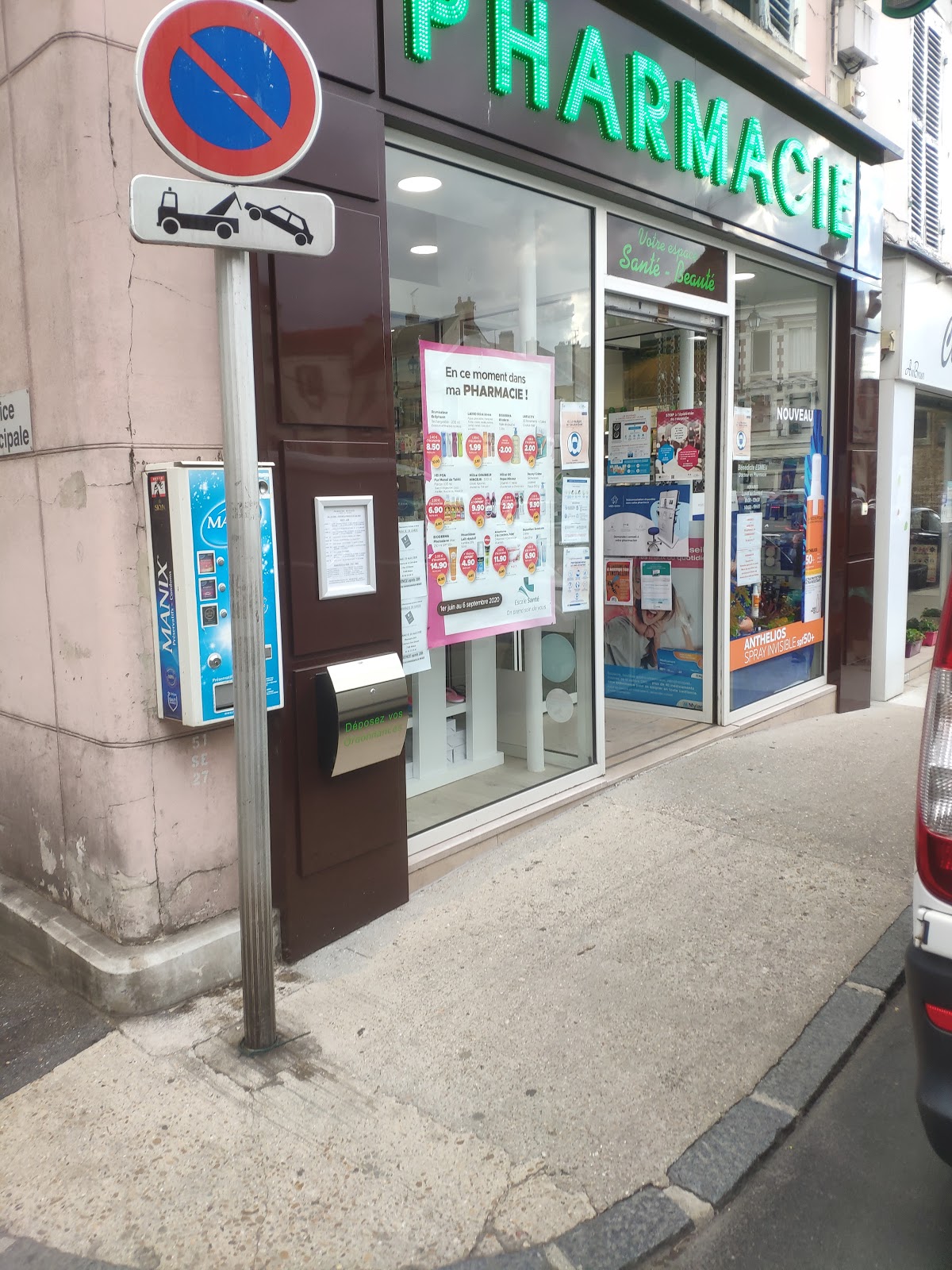 Pharmacie de l'Hotel de Ville