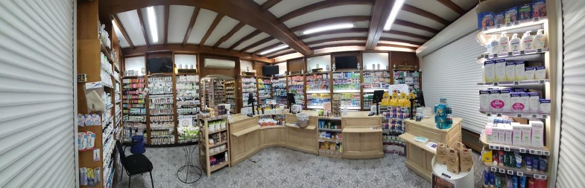 Pharmacie de l'Horloge