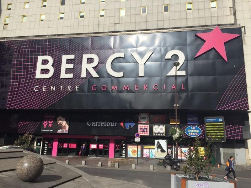 Pharmacie de l'Europe Paris-Bercy