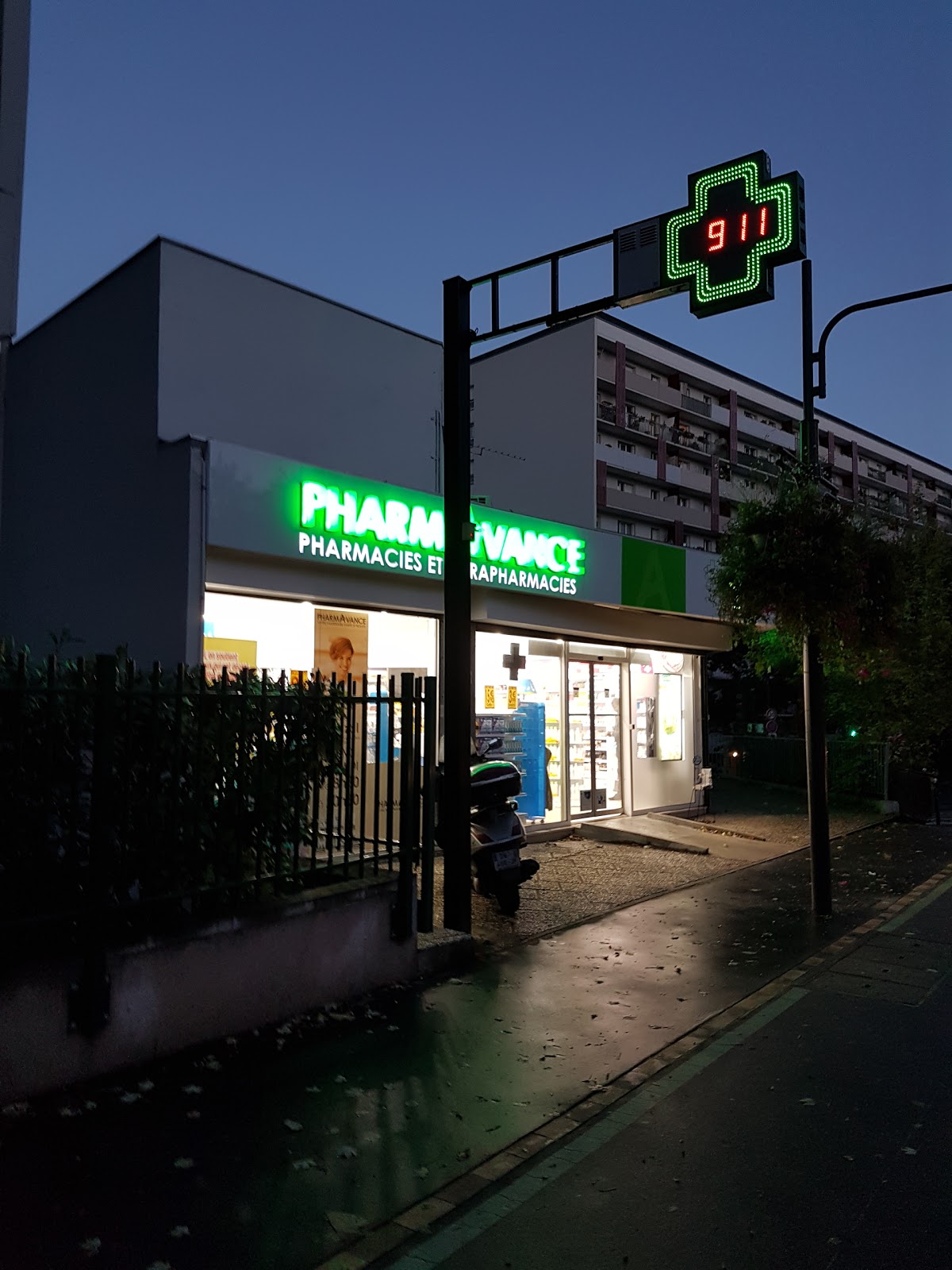 Pharmacie El Ghoul