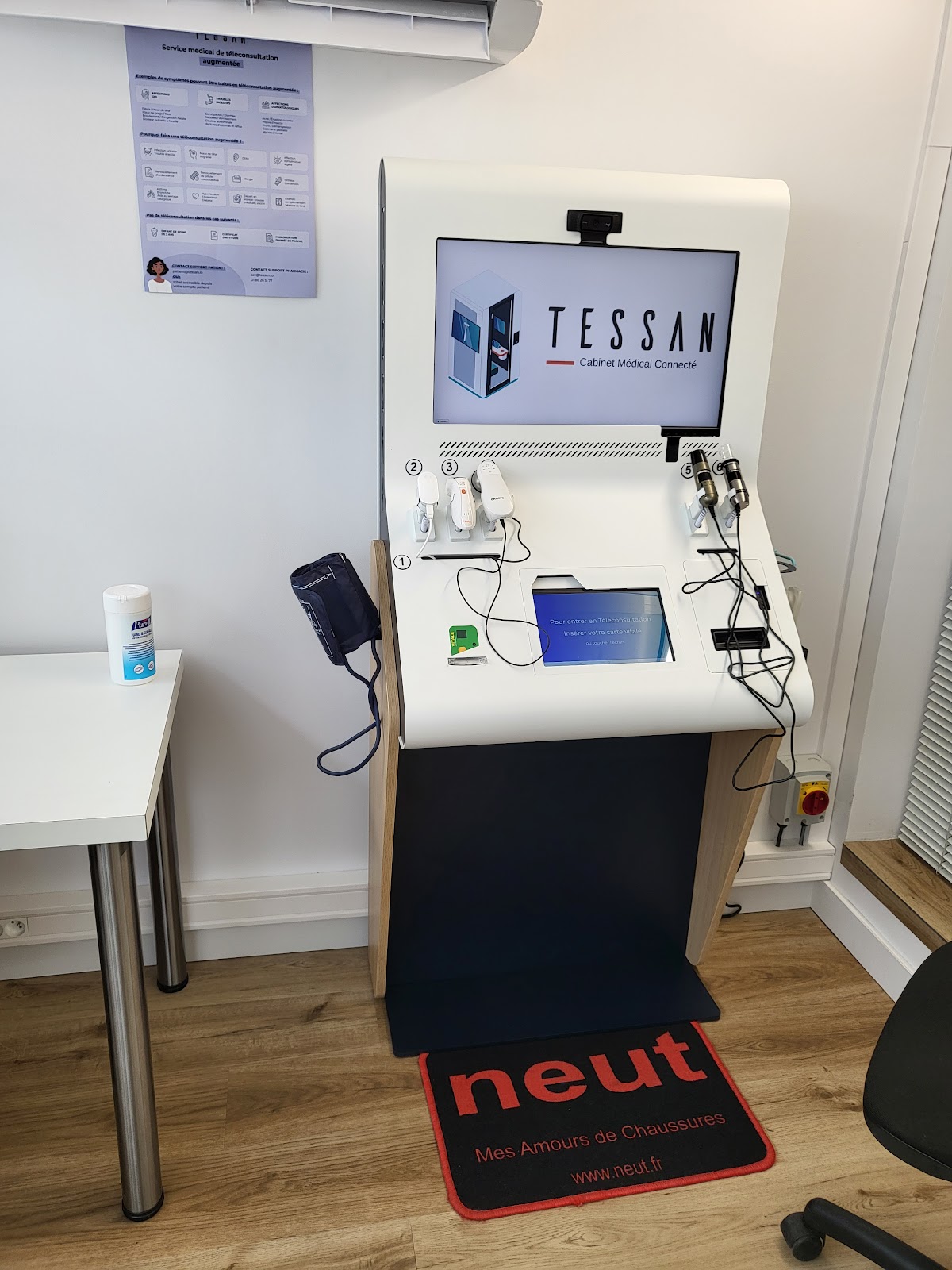 Pharmacie des 4 Chemins