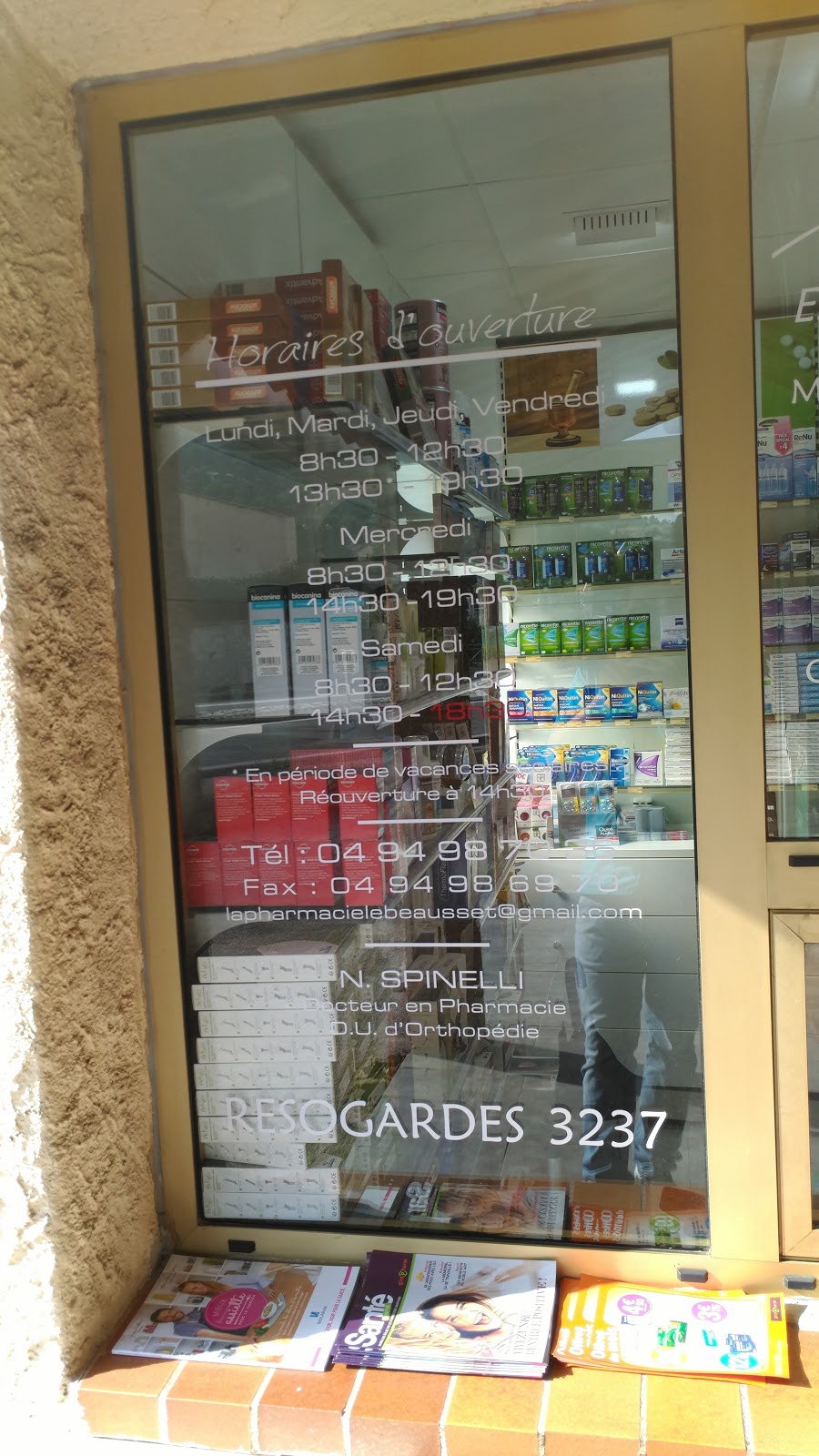 Pharmacie des Ecoles