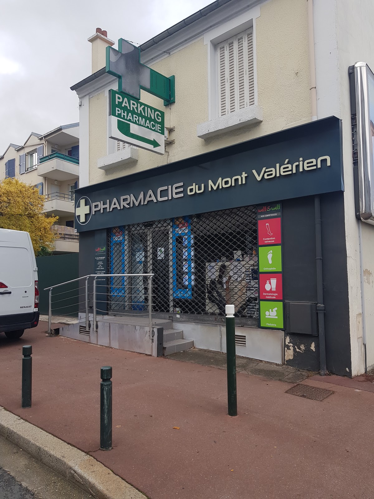 Pharmacie Saade