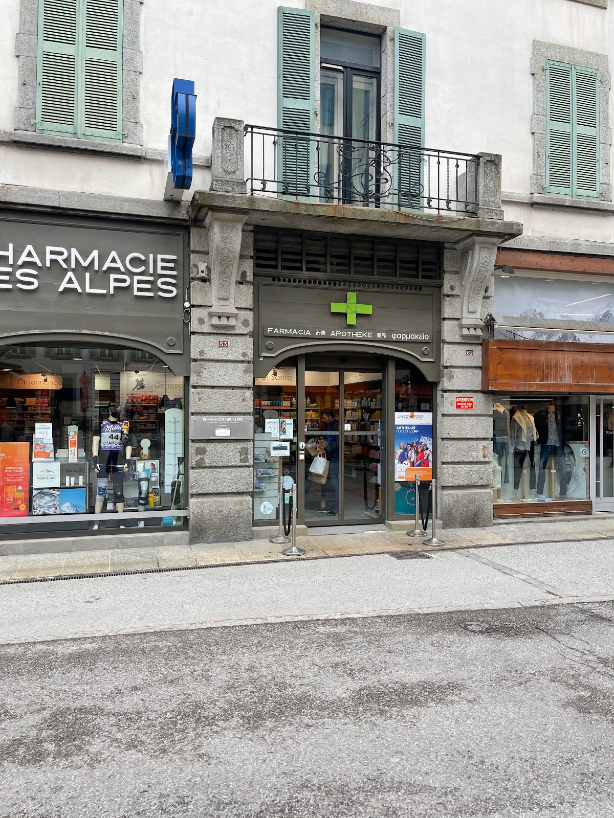Pharmacie des Alpes