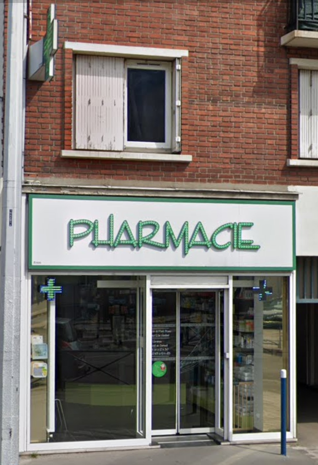 Pharmacie Du Pont Blanc/pharmacie Awada