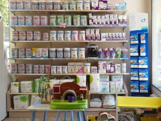 Pharmacie Pharmacie de la Gare 0