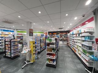 Pharmacie Grande pharmacie des Jonquilles 1
