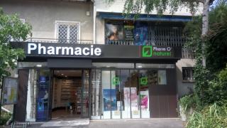 Pharmacie Pharmacie du Bois 0