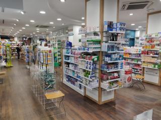 Pharmacie Grande Pharmacie Tercinet - Elsie Santé 0