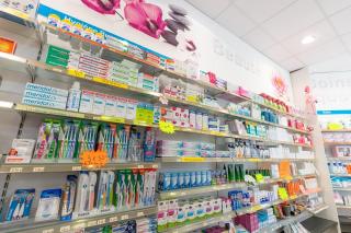 Pharmacie Pharmacie du Mas Roman 0