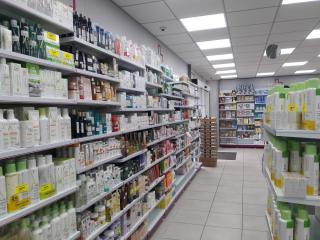 Pharmacie GRANDE PHARMACIE SOUPETARD 0