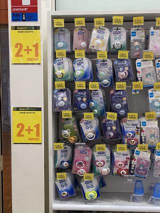 Pharmacie Pharmacie de La Muette CARREFOUR 0