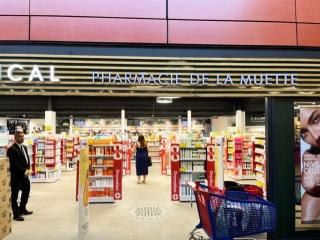 Pharmacie Pharmacie de La Muette CARREFOUR 0