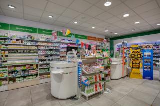 Pharmacie PHARMACIE DE SIORAC 0