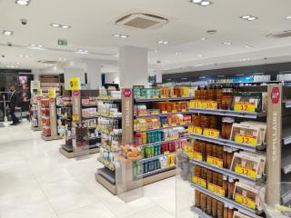 Pharmacie Grande Pharmacie des 4 Chemins 0