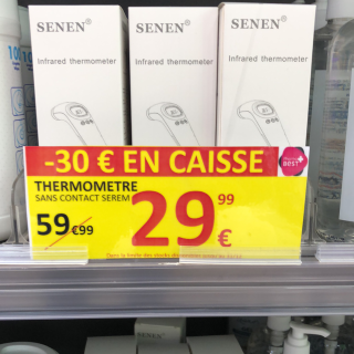 Pharmacie Grande Pharmacie des 4 Chemins 0